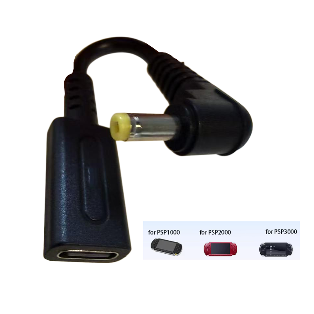Gaming Console And Controller - Кабель для зарядки Type-C 45W PD