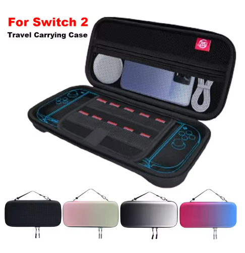 Gaming Console Handle - Портативный дорожный чехол для игровой консоли