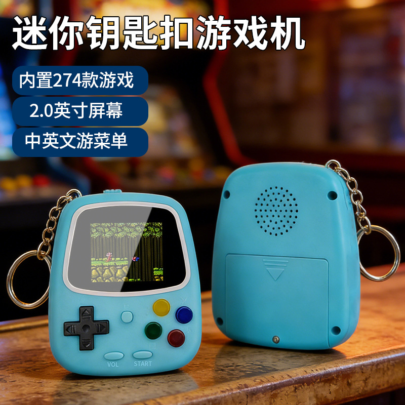 Портативная игровая консоль H3 – обзор и цена Gaming Console Free