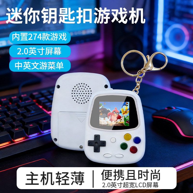 Портативная игровая консоль H3 – обзор и цена Gaming Console Free